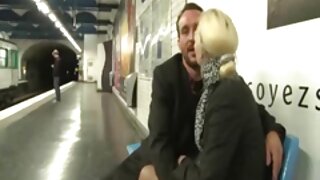 Busty Capri, Một Nữ Rã Taylor cac web xxx